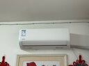 華凌空調 大1.5匹新一級能效 超省電pro變頻冷暖空調掛機 KFR-35GW/N8HA1Ⅲ-H 曬單實(shí)拍圖