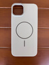 KEKLLE適用iPhone15plus手機殼 蘋(píng)果15plus保護套磁吸無(wú)線(xiàn)充電磨砂防摔軟邊保護套 峰巖色 曬單實(shí)拍圖
