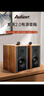 愛(ài)浪（Avlight）S880家用2.0有源電視音響客廳卡拉ok套裝藍牙組合ktv音響家庭木質(zhì)K歌書(shū)架hifi音箱大功率低音炮 【S880家用電視音響+雙麥克風(fēng)】 曬單實(shí)拍圖