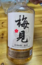 梅見(jiàn)原果原釀青梅酒 750ml 單瓶裝 12度微醺果酒送禮雙十一 曬單實(shí)拍圖