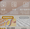 京東京造新品【10A抑菌安心品質(zhì)】羊毛蠶絲男保暖內衣秋衣秋褲男 曬單實(shí)拍圖