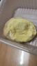 金枕頭冷凍榴蓮果肉300g 曬單實(shí)拍圖