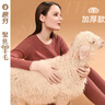 意芬保暖內衣女羊毛冬無(wú)痕發(fā)熱線(xiàn)衣線(xiàn)褲女士美體秋衣秋褲套裝加絨加厚 黑色 【加絨加厚-無(wú)貼片款】 XL （強暖/適宜-15℃至0℃） 曬單實(shí)拍圖