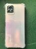 塵卡 適用vivo Y52s手機殼vivoY52s t1全包軟殼V2057A氣囊防摔外殼V2054A透明硅膠保護套5G簡(jiǎn)約款男女 手機殼 新升級保護鏡頭四角氣囊硅膠軟殼 曬單實(shí)拍圖