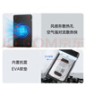 阿卡西斯（acasis） USB3.0移動(dòng)硬盤(pán)盒 3.5英寸SATA串口臺式機筆記本電腦外置固態(tài)機械硬盤(pán)存儲盒子EC-5351C 曬單實(shí)拍圖