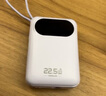 ROCK【小Y充電寶】充電寶20000毫安時大容量22.5w超級快充自帶線迷你移動電源便攜適用蘋果華為小米 【白】20W/22.5W丨雙線快充|超小 20000毫安 曬單實拍圖