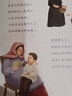 學(xué)而思大語(yǔ)文分級閱讀5年級 6年級童年 高爾基課外閱讀推薦 小學(xué)必讀推薦 曬單實(shí)拍圖