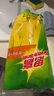 3M思高拖把頭替換頭拖布頭墩布拖把替換裝 黃色頭4包 曬單實(shí)拍圖