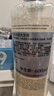 馥綠德雅（RENE FURTERER）小白珠防脫洗發(fā)水600ml強韌發(fā)根固發(fā)防掉發(fā)洗發(fā)露法國原裝進(jìn)口 曬單實(shí)拍圖