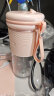 九阳 Joyoung 榨汁机便携式网红充电 无线便携随行果汁机 多功能料理机快速鲜榨L3-LJ2521(粉) 实拍图