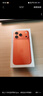 Apple/蘋果 iPhone 17 Pro 256GB 星宇橙色 支持移動聯(lián)通電信5G 雙卡雙待手機 曬單實拍圖