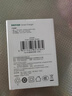 綠聯(lián)充電器頭PD20W多口氮化鎵快充type-c/usb插頭適用蘋果17iPhone17/16/15ProMaxair華為小米手機(jī)iPad 曬單實(shí)拍圖