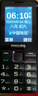 飛利浦（PHILIPS）L18老年人手機(jī)4G全網(wǎng)通超長(zhǎng)待機(jī)大按鍵大字體大聲音老人專用手機(jī)直板學(xué)生戒網(wǎng)智能支付功能 星空黑 曬單實(shí)拍圖