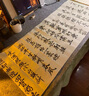 鄒氏農(nóng)耕筆莊兼毫馬毛蒜頭毛筆梅骨書法國畫樹木枝干點苔金農(nóng)隸書 小號 梅骨 曬單實拍圖