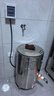 小螺號煮面爐商用煮面桶電熱燃氣煤氣電煮鍋煮面機水餃湯面爐麻辣燙爐節能不銹鋼商用湯桶保溫粥爐復底型 40型/50L電熱U型6KW特價(jià)款 店長(cháng)推薦 曬單實(shí)拍圖