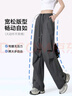 FitonTon褲子女秋冬傘兵褲戶(hù)外登山美式工裝褲高級感寬松闊腿直筒休閑褲女 曬單實(shí)拍圖