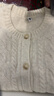 優(yōu)衣庫童裝女童souffle yarn舒芙蕾開(kāi)衫長(cháng)袖毛衣外套新款478173 01 乳白色 150 曬單實(shí)拍圖