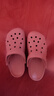 卡駱馳（CROCS）洞洞鞋貝雅男鞋女鞋輕便耐磨一腳蹬拖鞋休閑鞋|10126 深藍-410 37 /38(230mm) 曬單實(shí)拍圖
