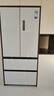 美的（Midea）M60系列520純平全嵌法式多門(mén)四開(kāi)門(mén)家用冰箱超薄雙系統循環(huán)大容量制冰BCD-520WUFPZM(E)白國家補貼 曬單實(shí)拍圖