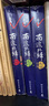 小彼恩毛毛蟲(chóng)中文點(diǎn)讀書 二十四節(jié)氣旅行繪本傳統(tǒng)文化知識(shí)兒童啟蒙故事繪本3-6歲毛毛蟲(chóng)點(diǎn)讀筆配套書故事圖畫書圖畫繪本兒童繪本傳統(tǒng)繪本 春夏篇12冊(cè) 曬單實(shí)拍圖