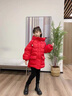 G.DUCKKIDS女童羽絨服免洗易打理4-14歲中長(cháng)款中大兒童女孩紅色加厚拜年服冬 中國紅 160 (參考年齡12-14歲) 曬單實(shí)拍圖