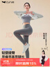 曲線(xiàn)主義塑形瑜伽褲收腹提臀鯊魚(yú)褲女士高腰收腹打底褲 薄絨款 顯瘦黑 L 曬單實(shí)拍圖