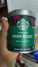 星巴克（Starbucks）0糖低脂精品速溶黑咖啡 阿拉比卡豆辦公提神組合深烘90g*2罐 曬單實(shí)拍圖