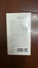 京東京造水漾防曬霜50g乳防水防汗防紫外線SPF50+軍訓(xùn)專用出游高倍防曬 曬單實(shí)拍圖