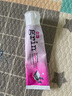 grin兒童牙膏6-12歲防蛀含氟寶寶嬰幼兒青少年學(xué)生牙膏 【含氟】莓果味70g 1支 曬單實(shí)拍圖
