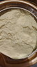 惠氏（Wyeth）啟賦蘊(yùn)淳A2進(jìn)口HMO幼兒配方奶粉3段（12-36月）810g*6罐 曬單實(shí)拍圖