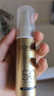歐萊雅[花少同款]小金管防曬霜30ml*2戶(hù)外隔離霜護膚品生日禮物 曬單實(shí)拍圖