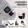 迪加倫加熱坐墊辦公室usb汽車(chē)發(fā)熱坐墊毛絨暖墊石墨烯冬季載電熱座椅墊 曬單實(shí)拍圖