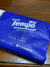 得寶Tempo Lotion乳霜紙嬰兒專用溫和保濕柔紙巾擦手紙巾30抽*10包 抽紙 曬單實拍圖