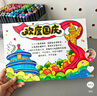 佐佑眾工按壓式接線(xiàn)端子電線(xiàn)快速連接器分線(xiàn)器家用電線(xiàn)燈具導線(xiàn)接線(xiàn)器 2進(jìn)2出橙色款（10只裝）/包 曬單實(shí)拍圖
