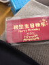 若萸周歲生日紅包1一10歲寶寶兒童生日禮物2024新款折疊儀式感紅包袋 一歲一禮一寸歡喜 10卡位【放1000元】 曬單實拍圖