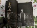 三聯(lián)愛(ài)樂(lè )雜志2025年10月 古典音樂(lè )期刊雜志 2025年7月 云梯演繹 曬單實(shí)拍圖
