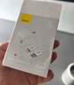 倍思小酷 蘋果充電器氮化鎵pd20W套裝iphone14快充線充電頭適用13/12ProMax手機(jī)Type-C插頭iPad 白色 曬單實(shí)拍圖