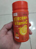 維生素C咀嚼片維生素C片60片壓片糖果維生素C片補(bǔ)充VC維生素C片維C片補(bǔ)充維生素C咀嚼片 1盒【第二件減7元】數(shù)量有限 曬單實(shí)拍圖
