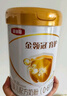 伊利金領(lǐng)冠育護(hù)1段900g新國(guó)標(biāo)奶粉嬰兒牛奶粉0-6個(gè)月寶寶適喝 金領(lǐng)冠育護(hù)1段900克 曬單實(shí)拍圖