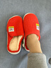 2025新款棉拖鞋女 秋冬季家居室內厚底保暖毛拖鞋地板拖男 升級版格子紅色 260#38-39適合37-38 曬單實(shí)拍圖