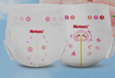 好奇（Huggies）鉑金裝小桃褲紙尿褲NB84片(5kg以下)尿不濕【透爽散熱】 曬單實(shí)拍圖