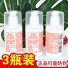標(biāo)婷維生素E乳100g*3瓶ve乳液膏面霜女男保濕補水干燥肌身體乳護(hù)手霜 曬單實拍圖