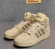 阿迪達斯 （adidas）neo Entrap Mid 中幫 運動(dòng)鞋 休閑鞋 板鞋 男鞋 女鞋 GX4700 41 曬單實(shí)拍圖