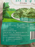 敬賢堂 番瀉葉片番瀉葉獨立茶包100g（2g×50包）獨立包裝 番瀉葉茶包 曬單實(shí)拍圖