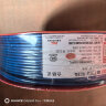 德力西（DELIXI）电线电缆BV2.5平方单芯单股铜线 家装家用铜芯电线100米蓝色零线  实拍图