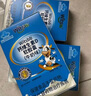 witsbb健敏思液體鈣小藍盒30粒補鈣含維生素d3 曬單實(shí)拍圖
