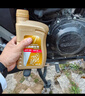 豪爵原廠(chǎng)GSX DL250 GW250 XCR TR300 DR300 驪馳全合成潤滑油機油 原廠(chǎng)全合成機油1.2L×2瓶裝 曬單實(shí)拍圖