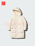 優(yōu)衣庫童裝男童女童羽絨大衣/外套夾克保暖厚衣服473308 61 水藍色 110 曬單實(shí)拍圖