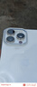 iPhone美版機 Apple 蘋(píng)果 iPhone15 Promax 靈動(dòng)島 全新拆封未激活手機 iPhone15Promax白色 6.7寸 256G 美版有鎖+開(kāi)孔（24期免息） 曬單實(shí)拍圖
