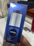 妮維雅（NIVEA）男士【王子奇同款】護(hù)膚品水活保濕精華乳雙支小藍(lán)管送男友禮物 曬單實(shí)拍圖